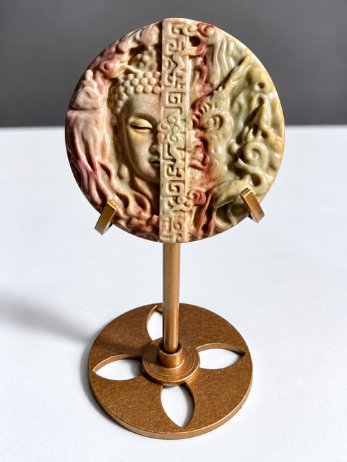 Alashan Agate Buddha and Dragon medallion carving, 1.5 inches, exact piece 2